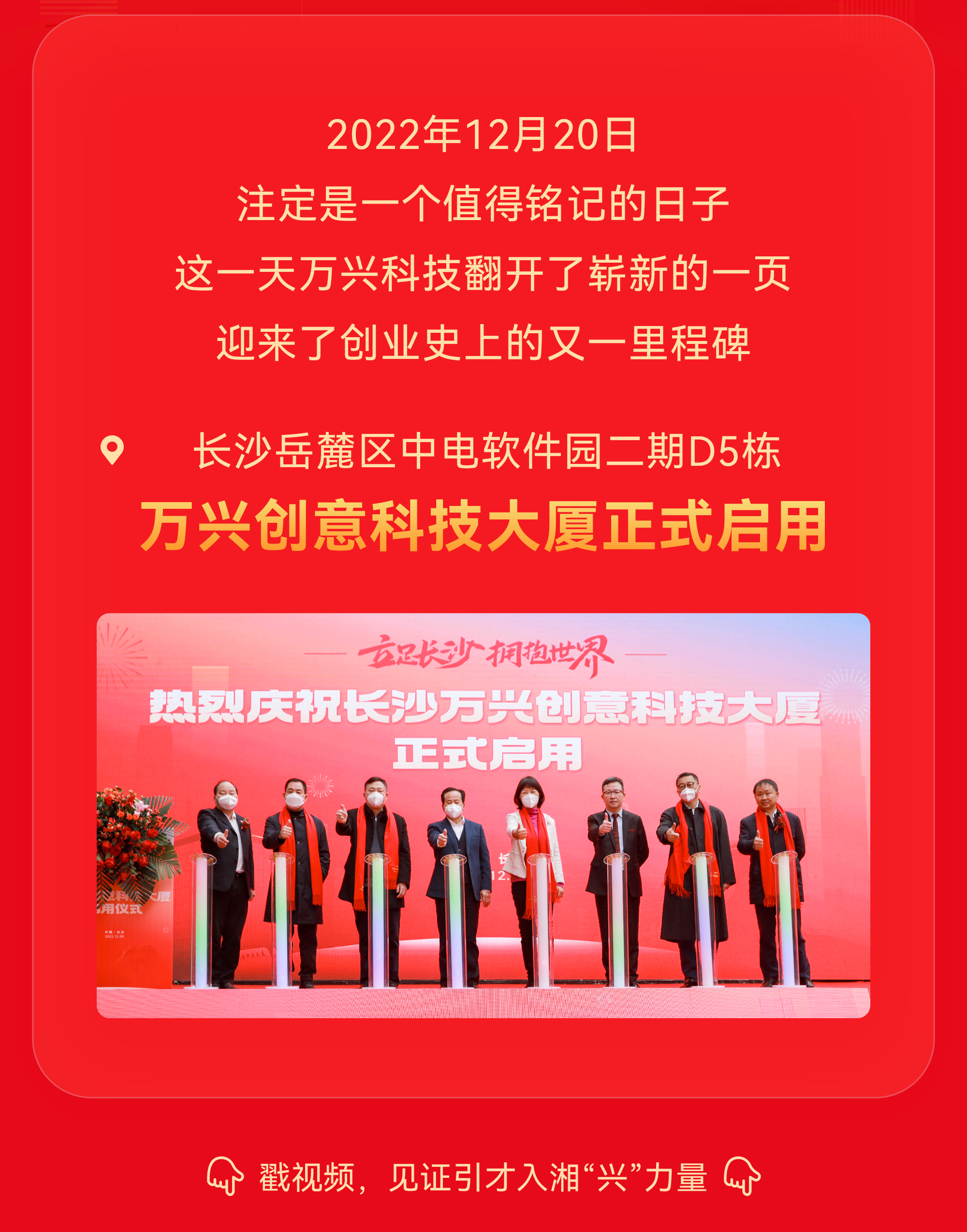 LETOU - 乐投(中文)官方网站