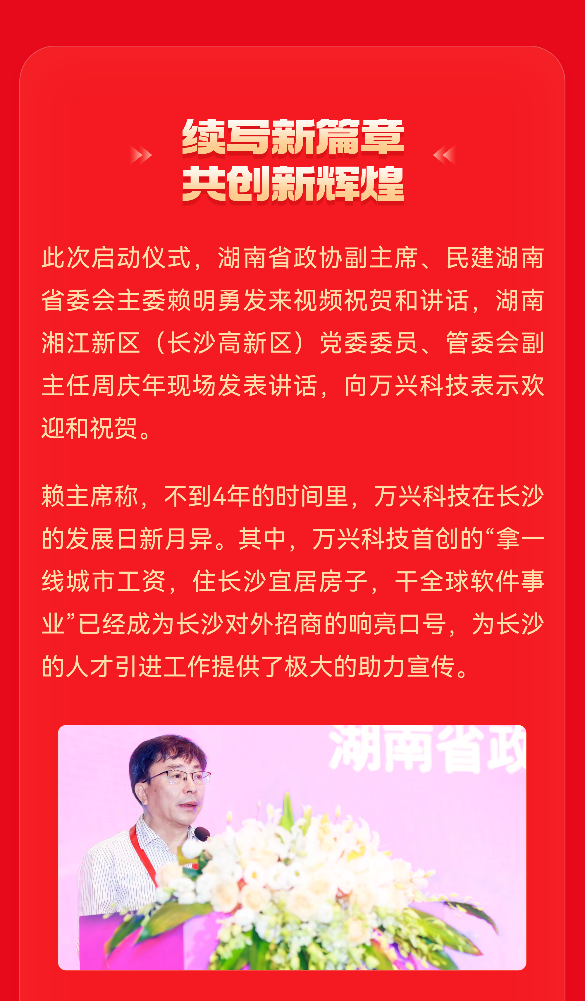 LETOU - 乐投(中文)官方网站