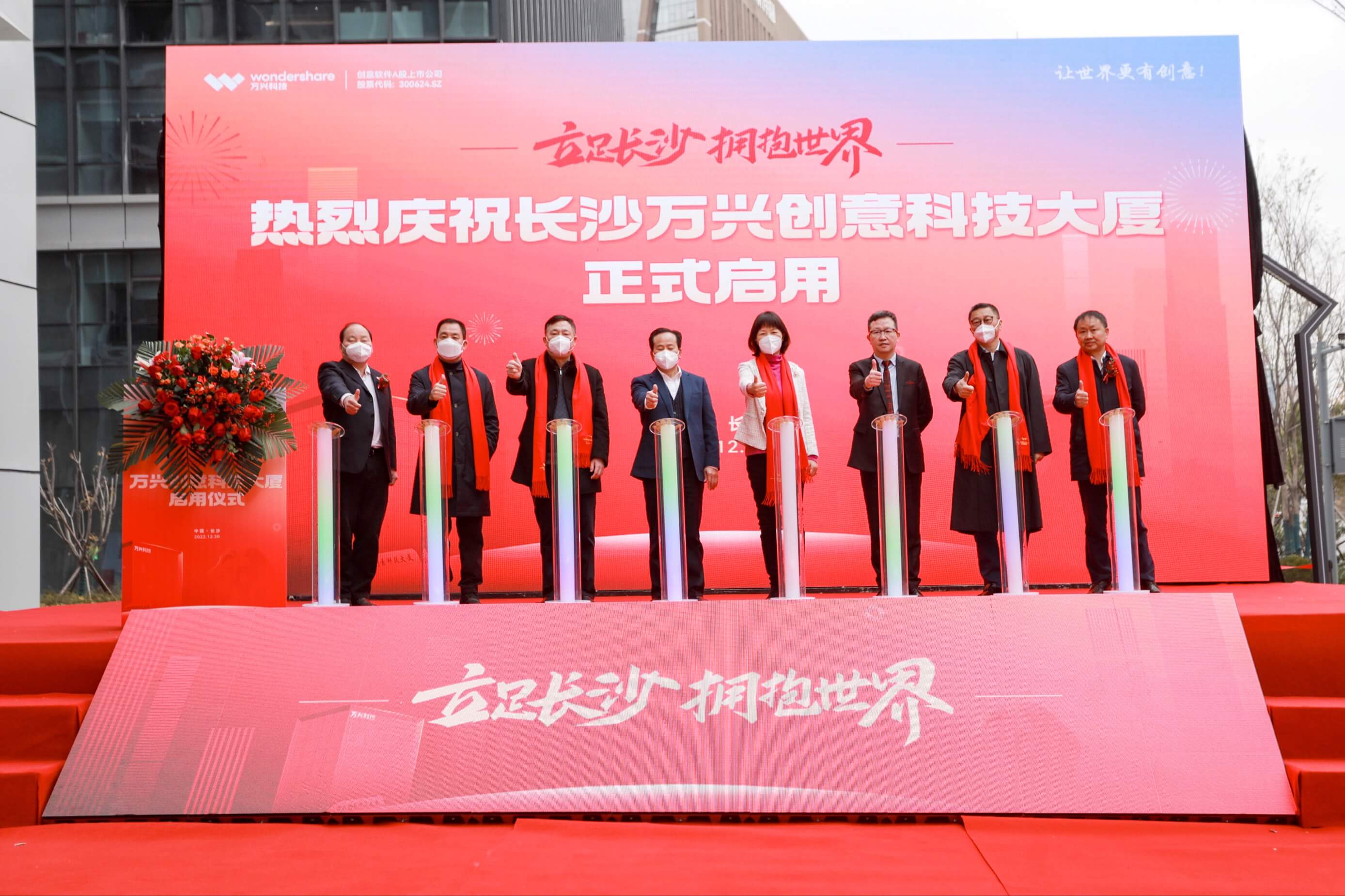 president5 LETOU - 乐投(中文)官方网站