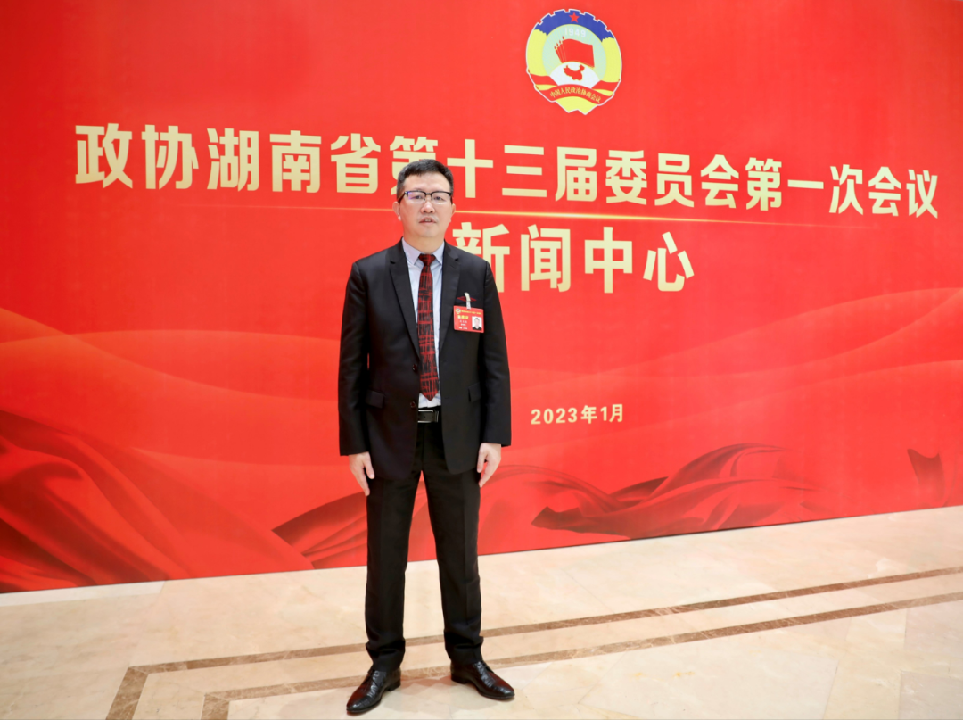 lianghui-4 lianghui-4
