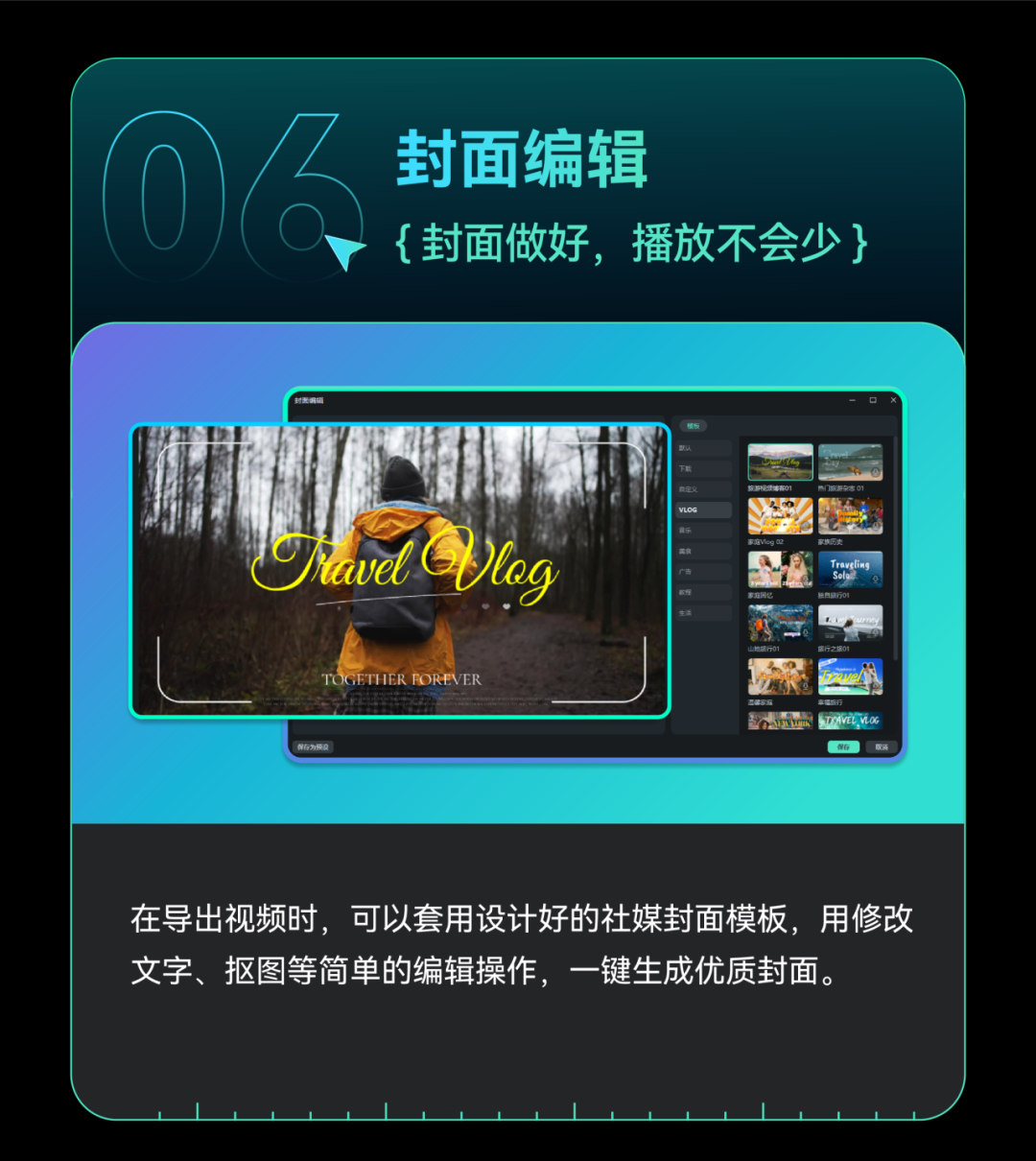 miaoying2024-13