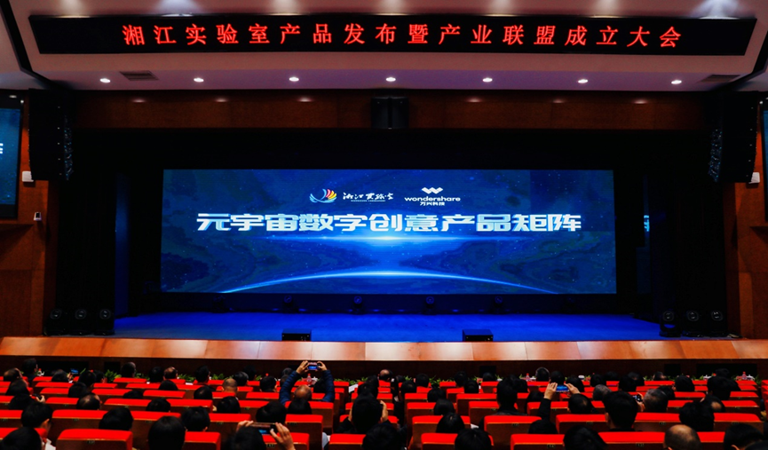 XJLAB-2