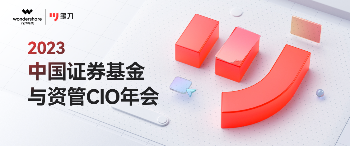 cio-2 cio-2