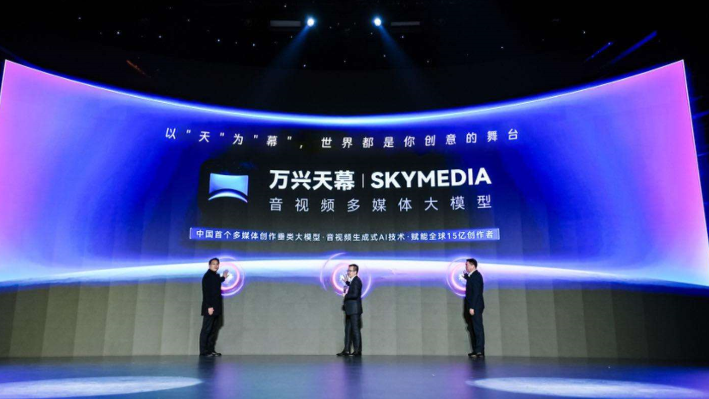 skymedia-9 skymedia-9