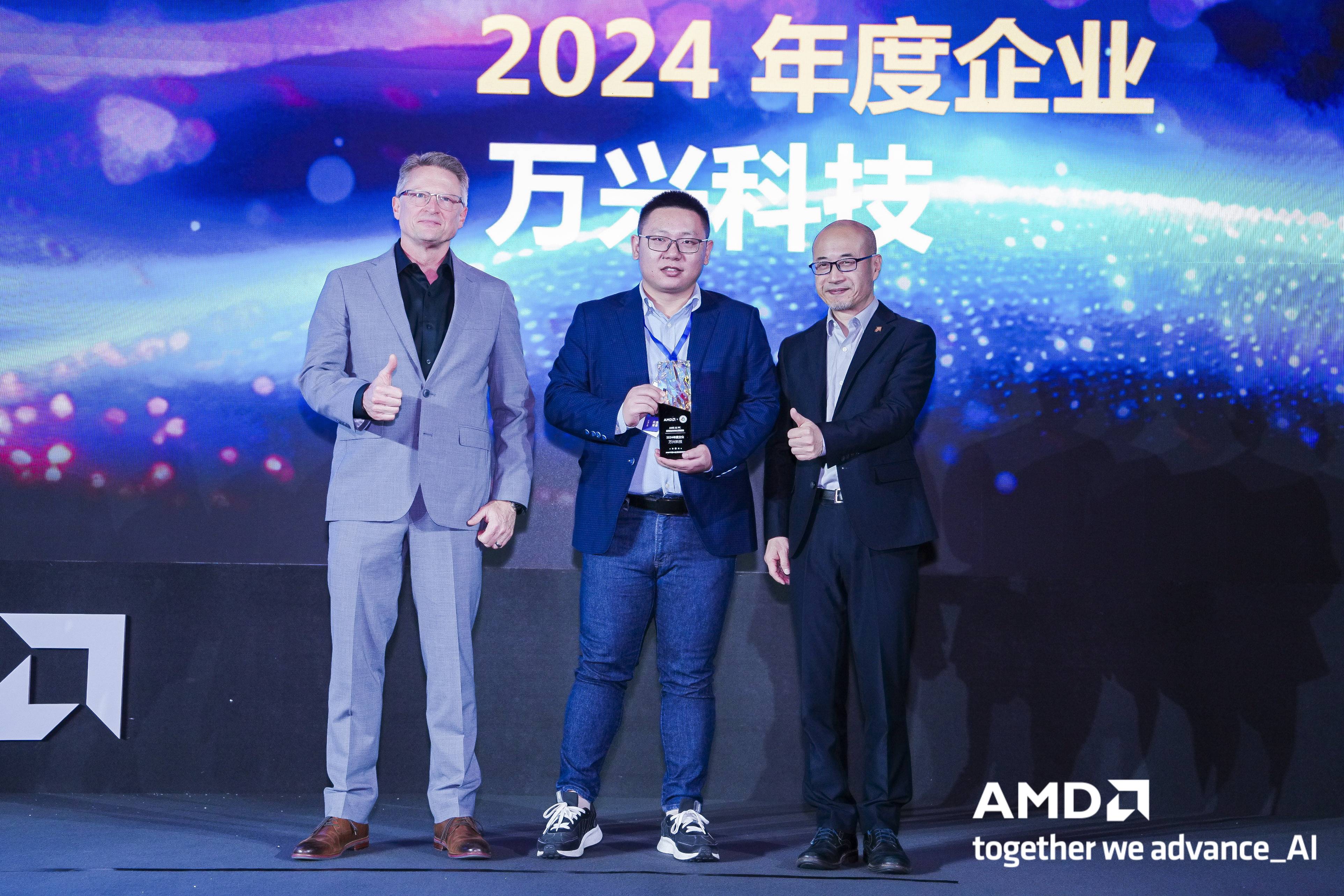 AMD-3