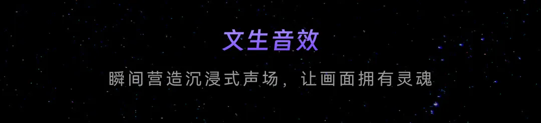 Tomoviee0711-12